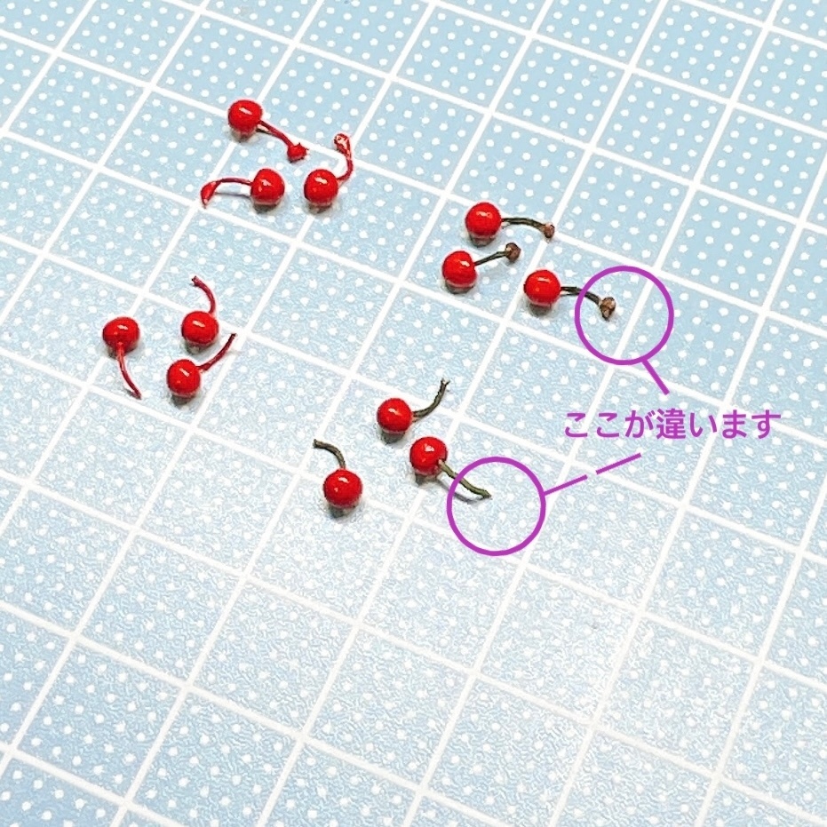 デコパーツ さくらんぼ