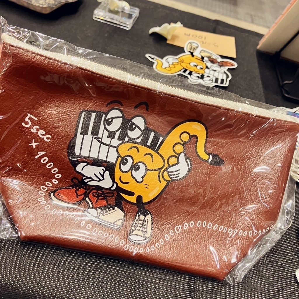 ハワイポーチ😁