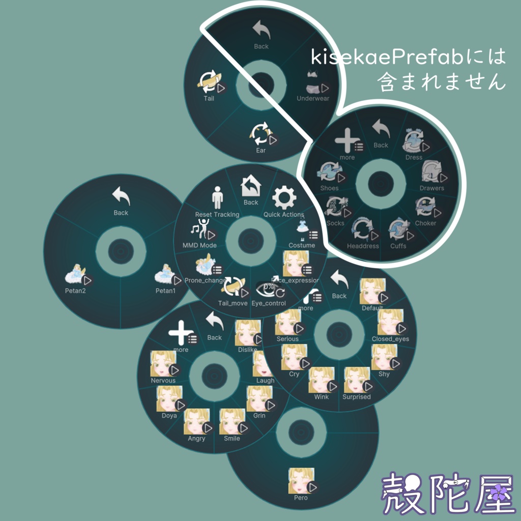 【オリジナル3D モデル】サニエラ Saniela