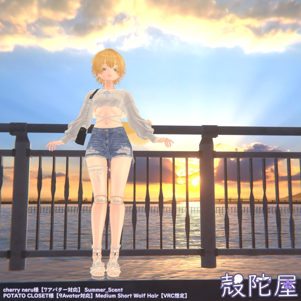 【オリジナル3D モデル】サニエラ Saniela