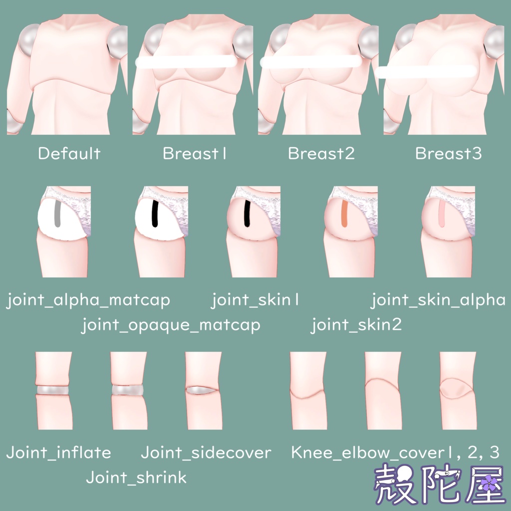 【オリジナル3D モデル】サニエラ Saniela