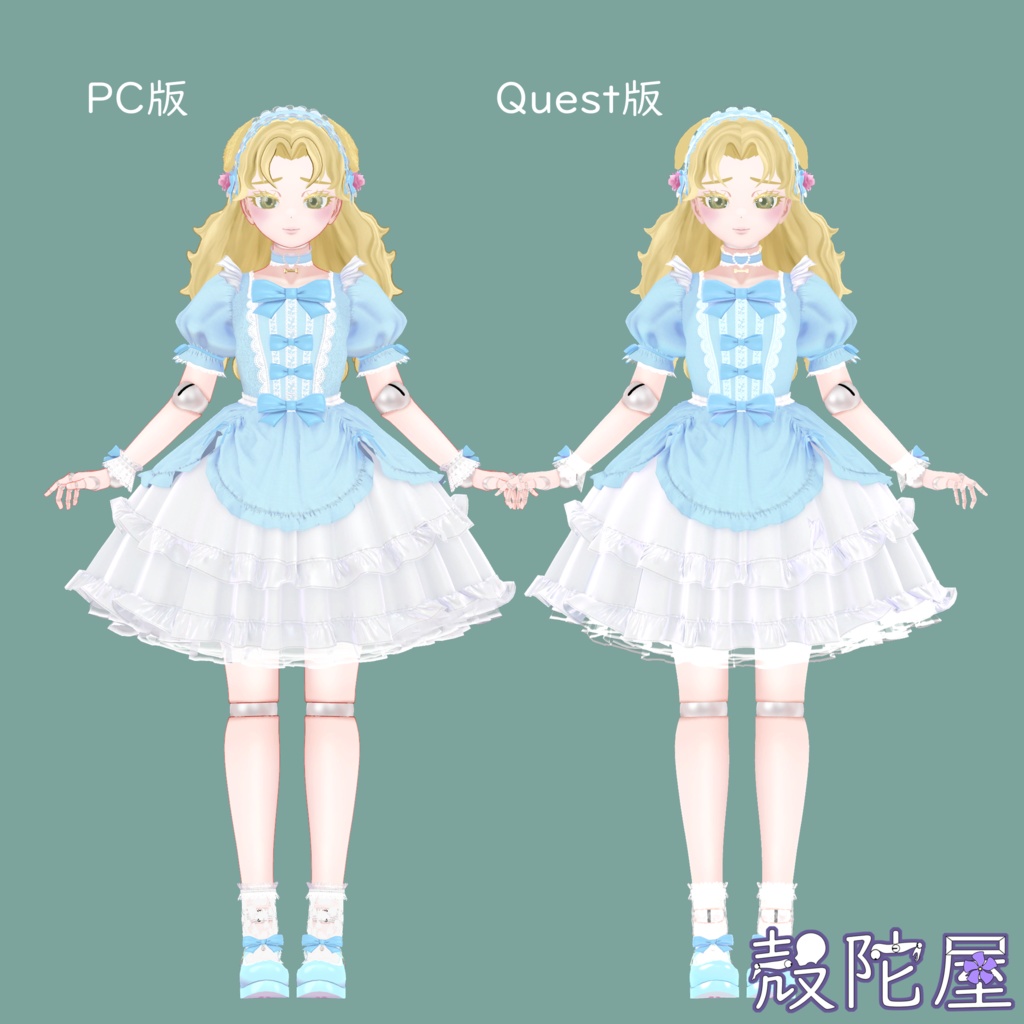 【オリジナル3D モデル】サニエラ Saniela