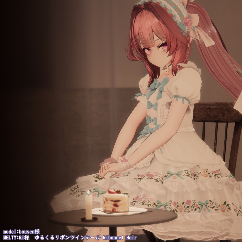 【9アバター対応】SanielaDress【VRChat想定】