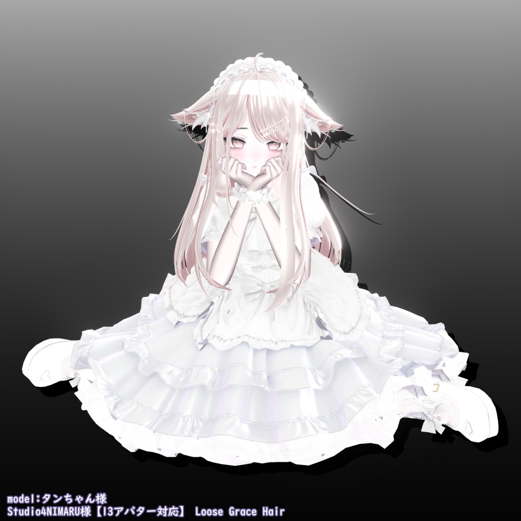 【9アバター対応】SanielaDress【VRChat想定】