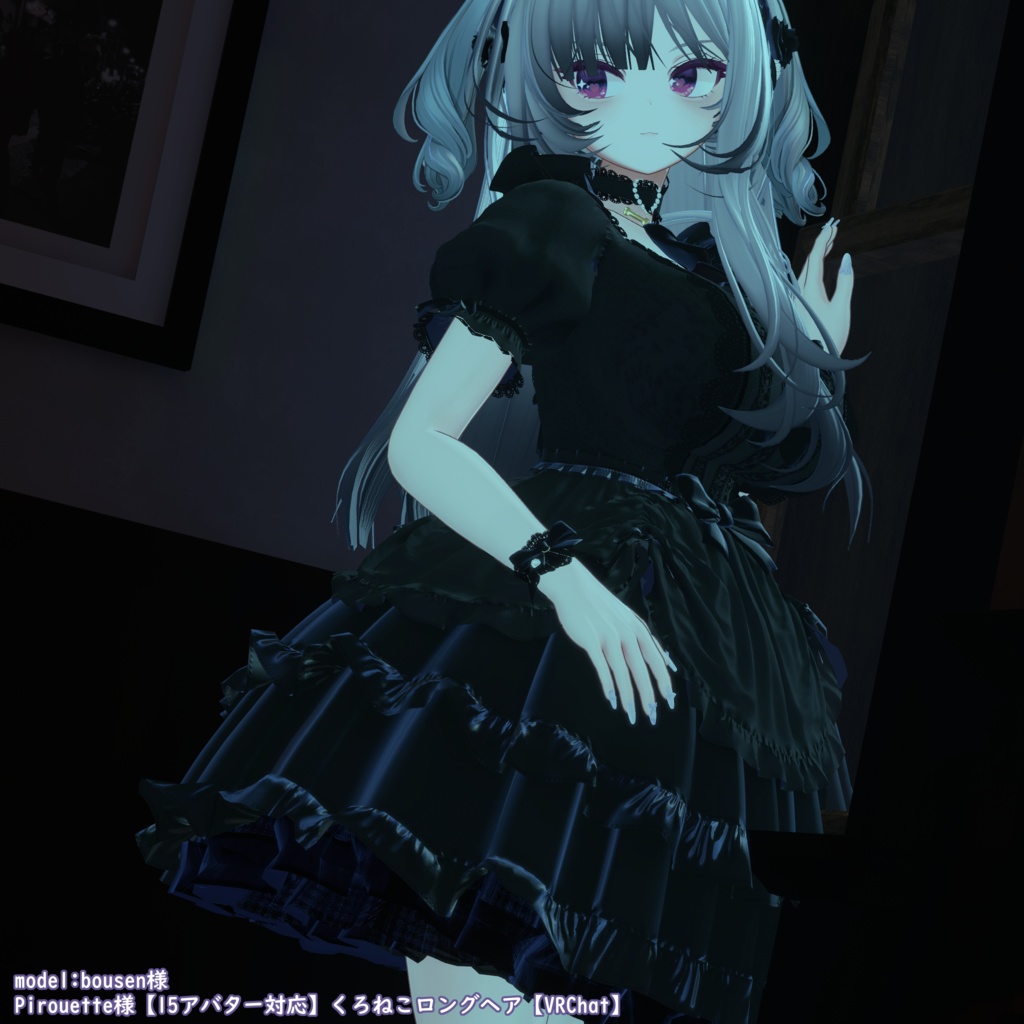 【9アバター対応】SanielaDress【VRChat想定】