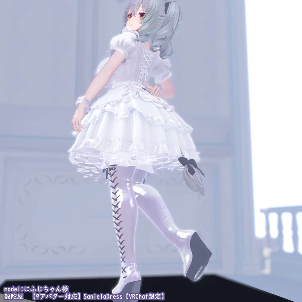 【9アバター対応】Heelless Boots【VRChat想定】