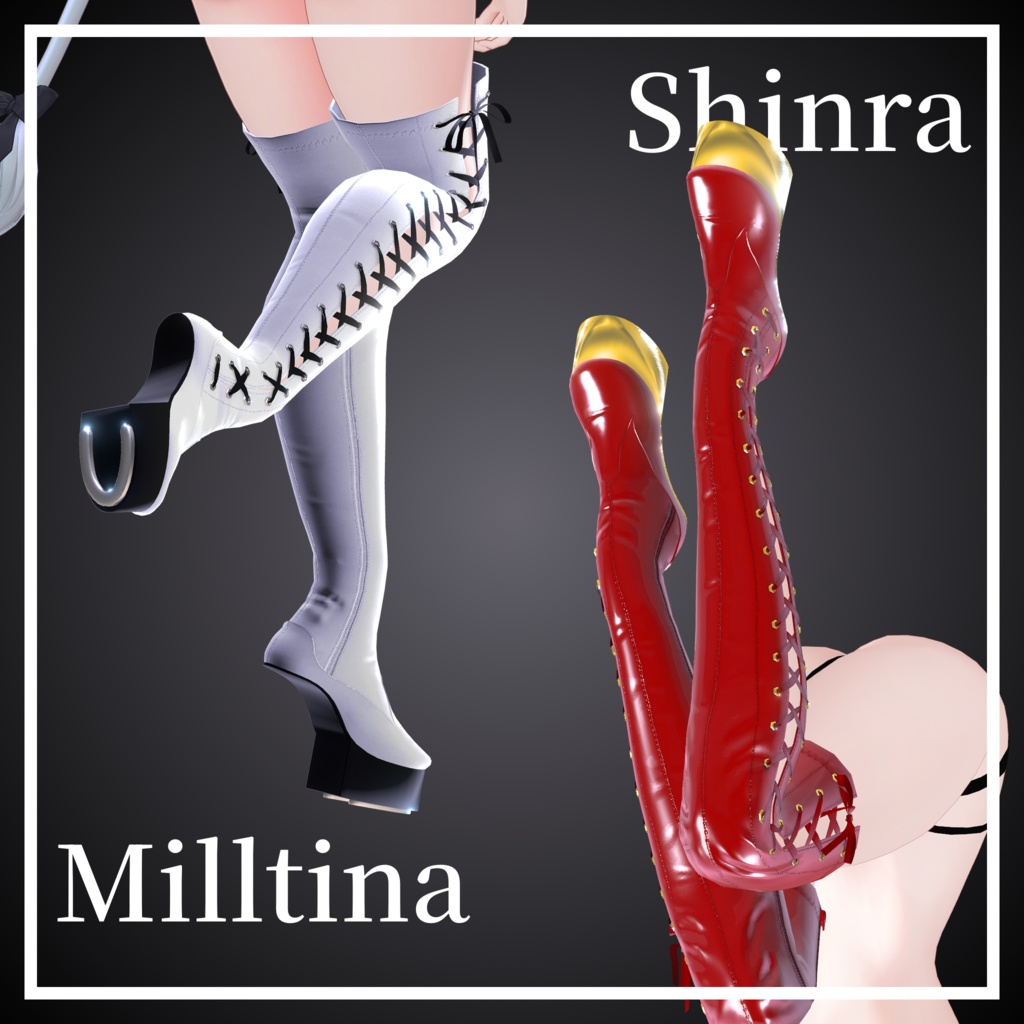 【9アバター対応】Heelless Boots【VRChat想定】