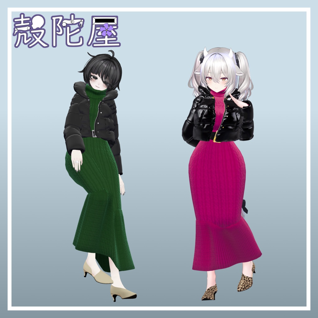 【10アバター対応】WinterMermaid【VRChat想定】