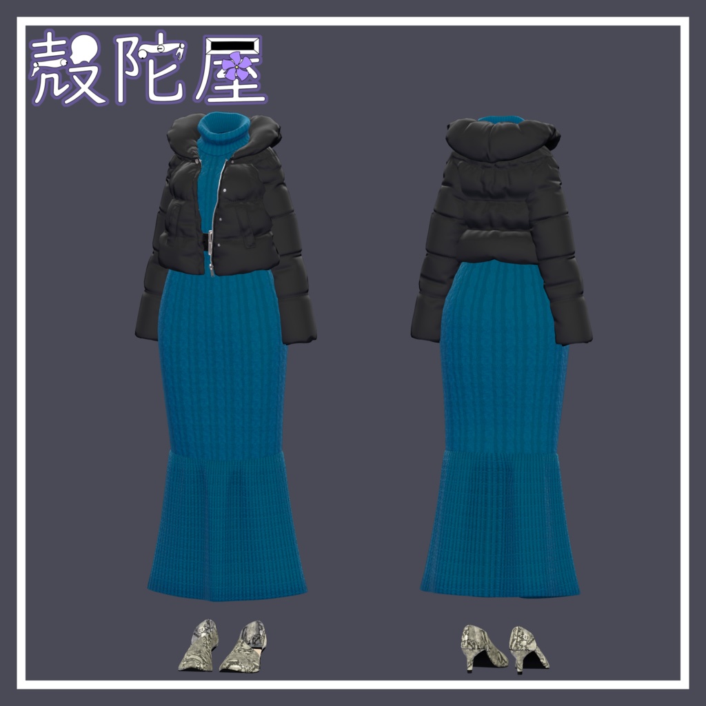 【10アバター対応】WinterMermaid【VRChat想定】