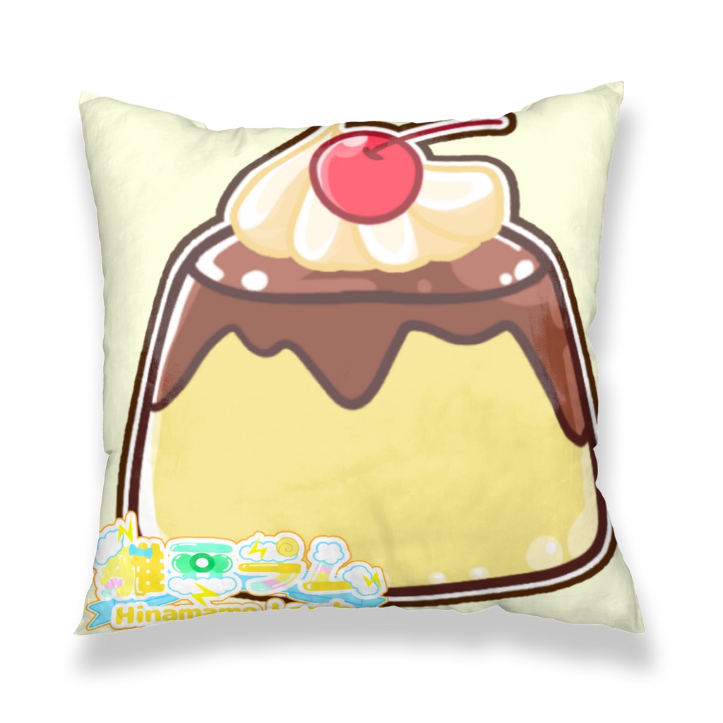 【雛豆ラム2026誕生日】クッションカバー (ちびラム&豆ラさん&プリンVer)