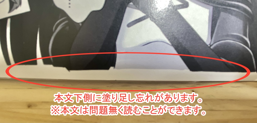 Every day is a new day.