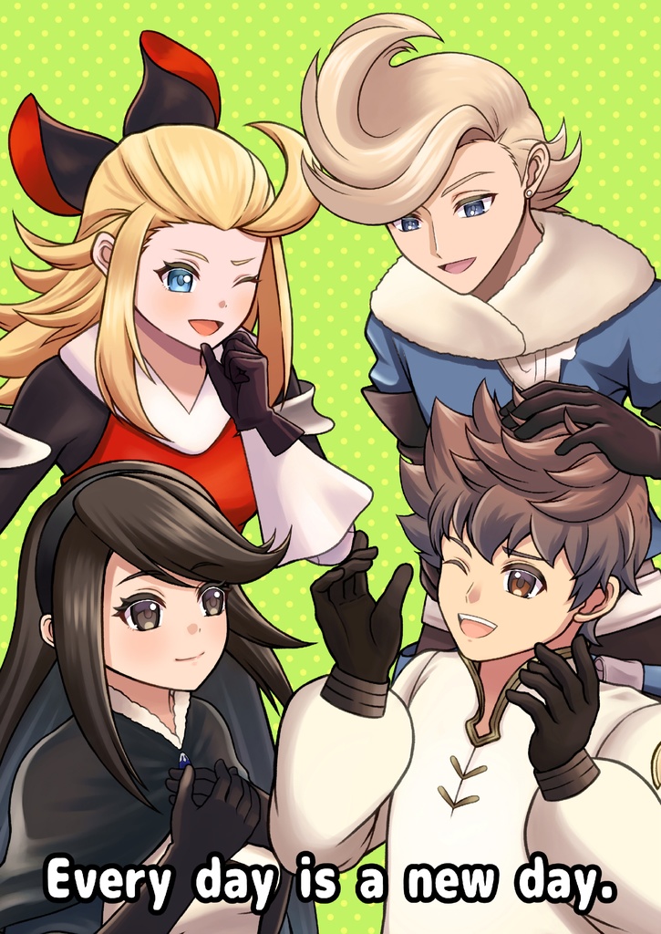 Every day is a new day.