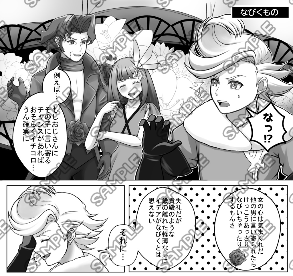 Every day is a new day.