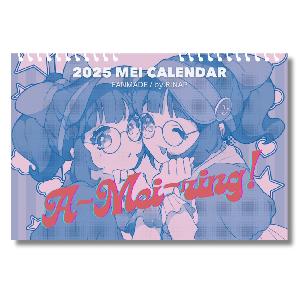 2025 MEI CALENDAR