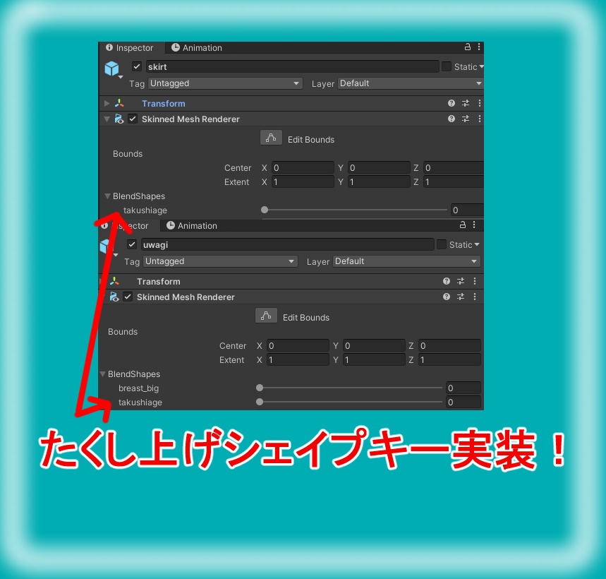 竜胆ちゃん用衣装「ミニスカサンタ」