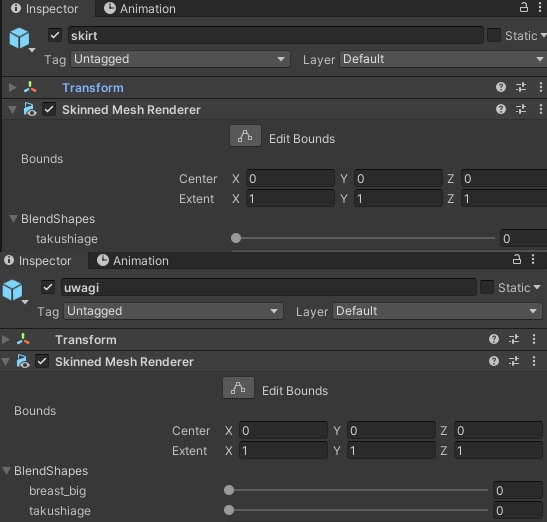 竜胆ちゃん用衣装「ミニスカサンタ」