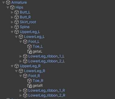 セレスティア用下駄
