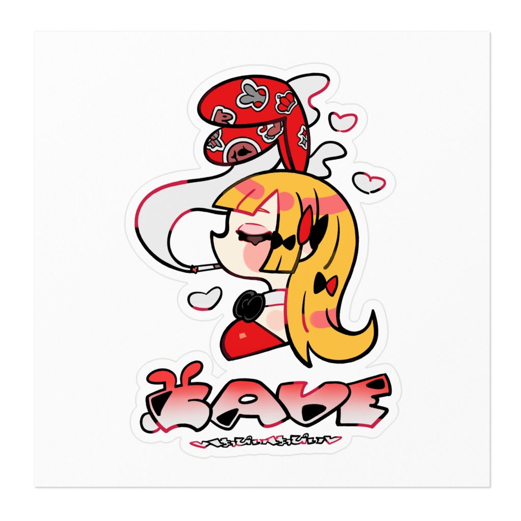 はぴはぴステッカー