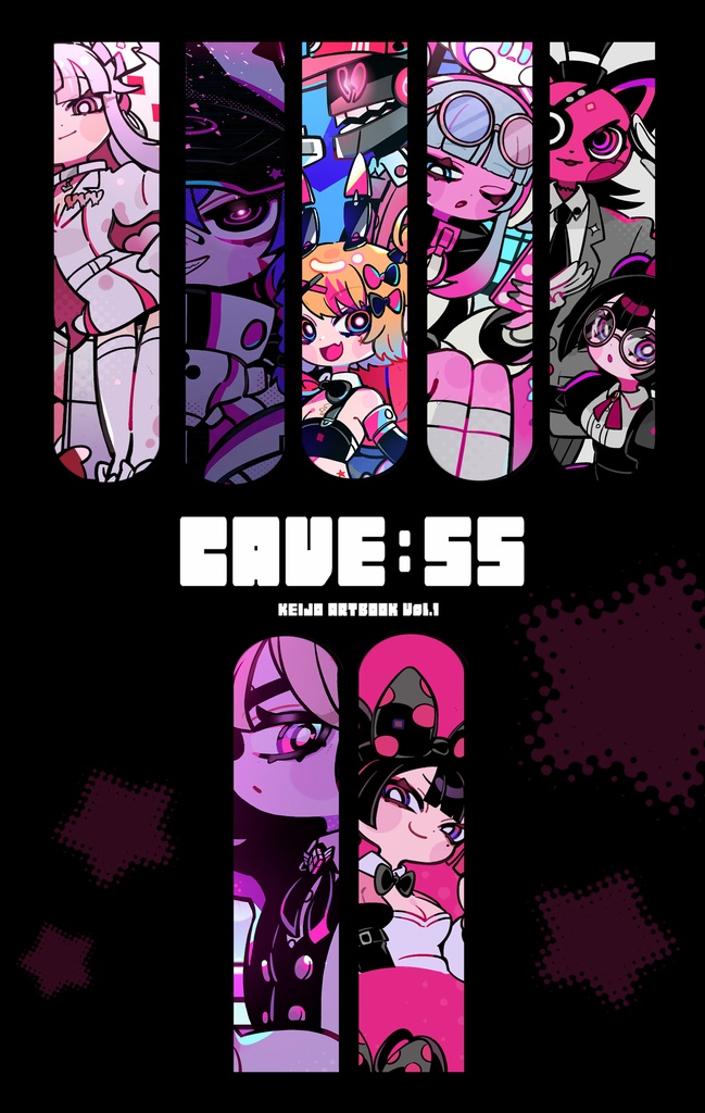 CAVE:SS - CAVE - BOOTH