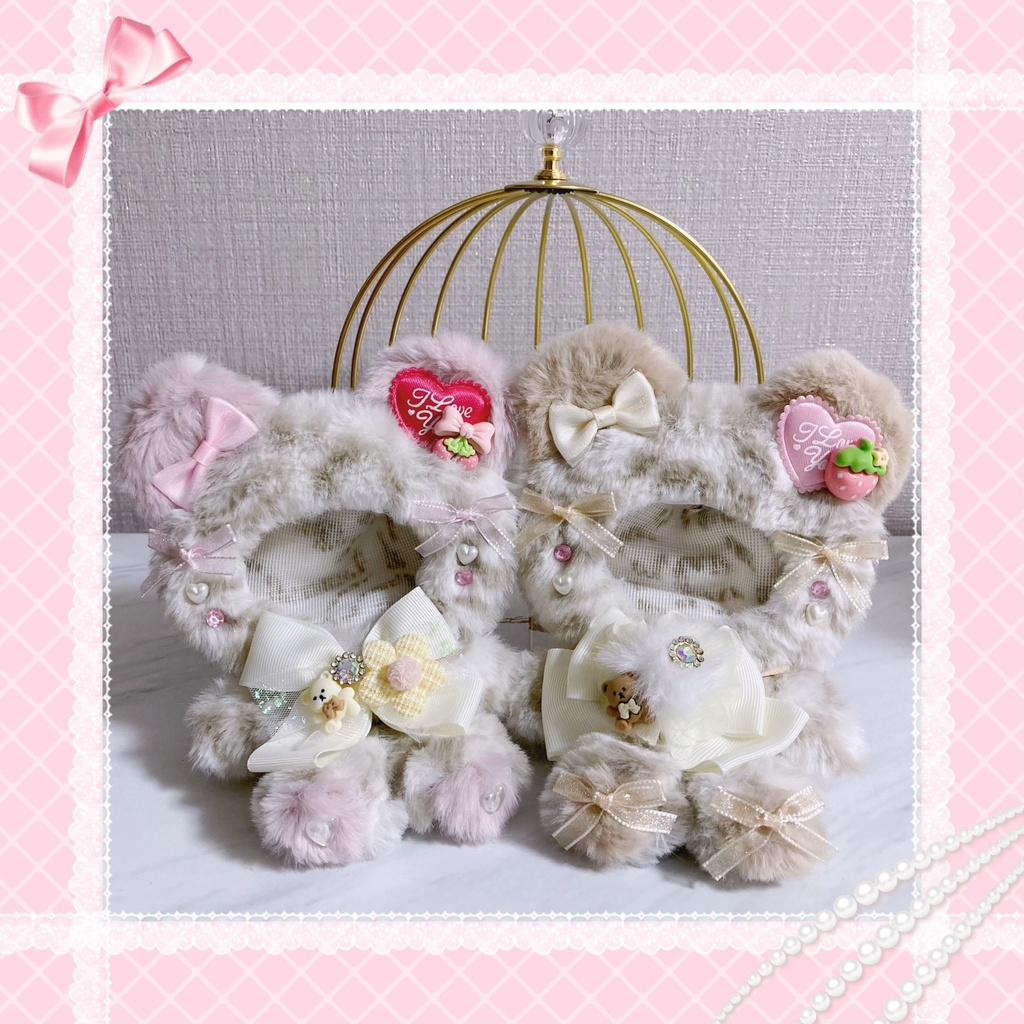 おすわり ぬい服 ホワイト ヒョウ柄 いちご くま