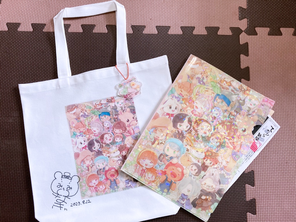 『ようこそ、想いが形をなす大地へ』トートバッグ+アクリルチャーム