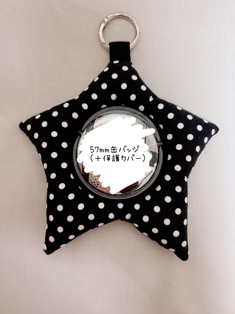 缶バッジクッションホルダー
