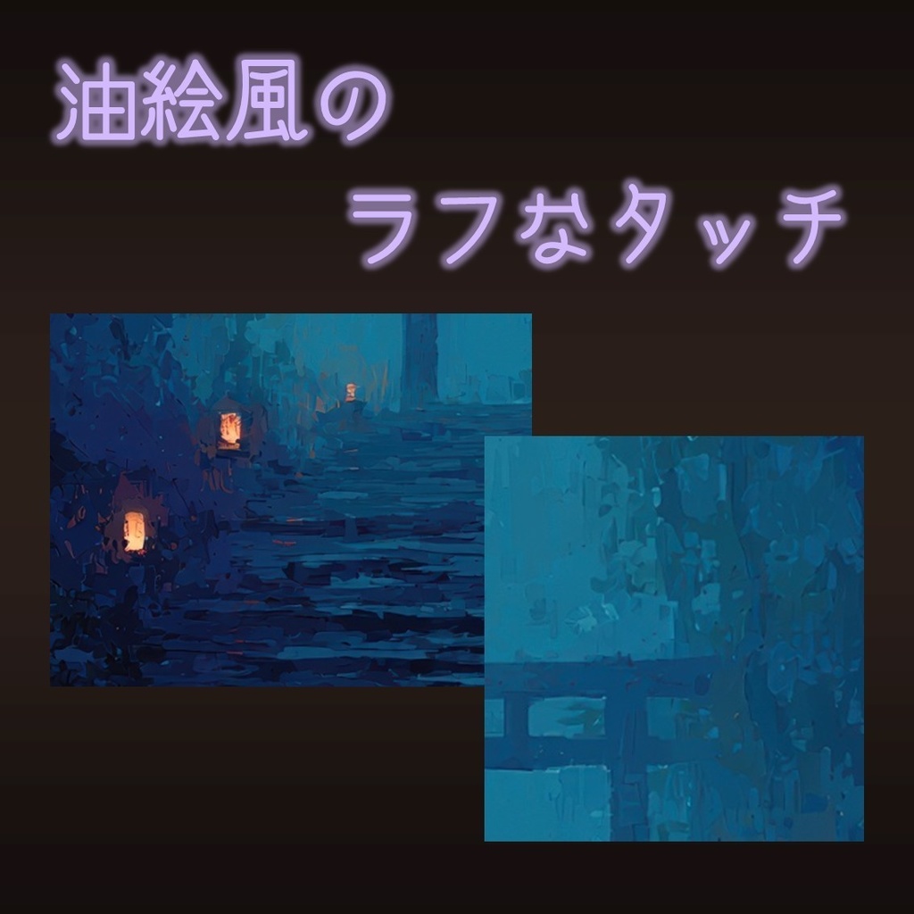 【動画背景】夜の神社へと続く階段【配信用ループ動画】動く背景