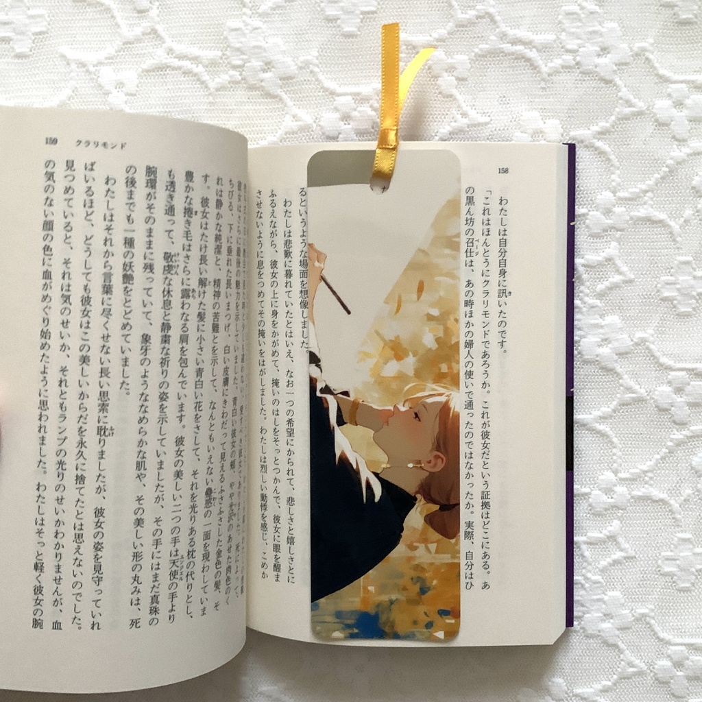 窓辺で本を読む女の子のしおり 4デザインから1枚選択