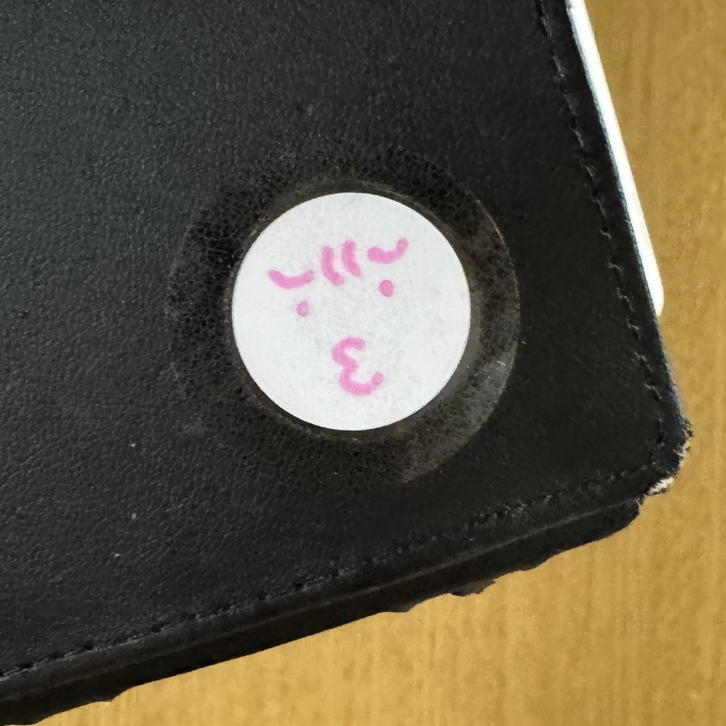 かずたろさんシール