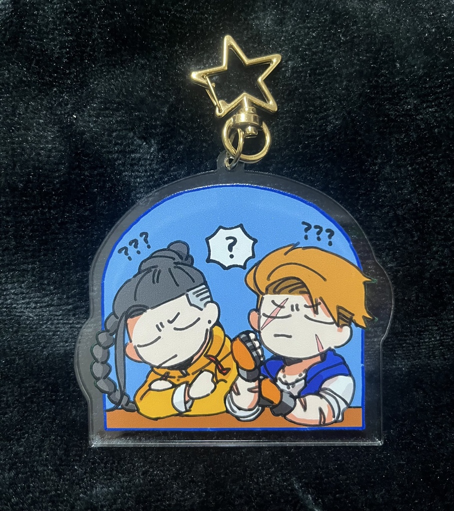 🍶🌟アクキー 