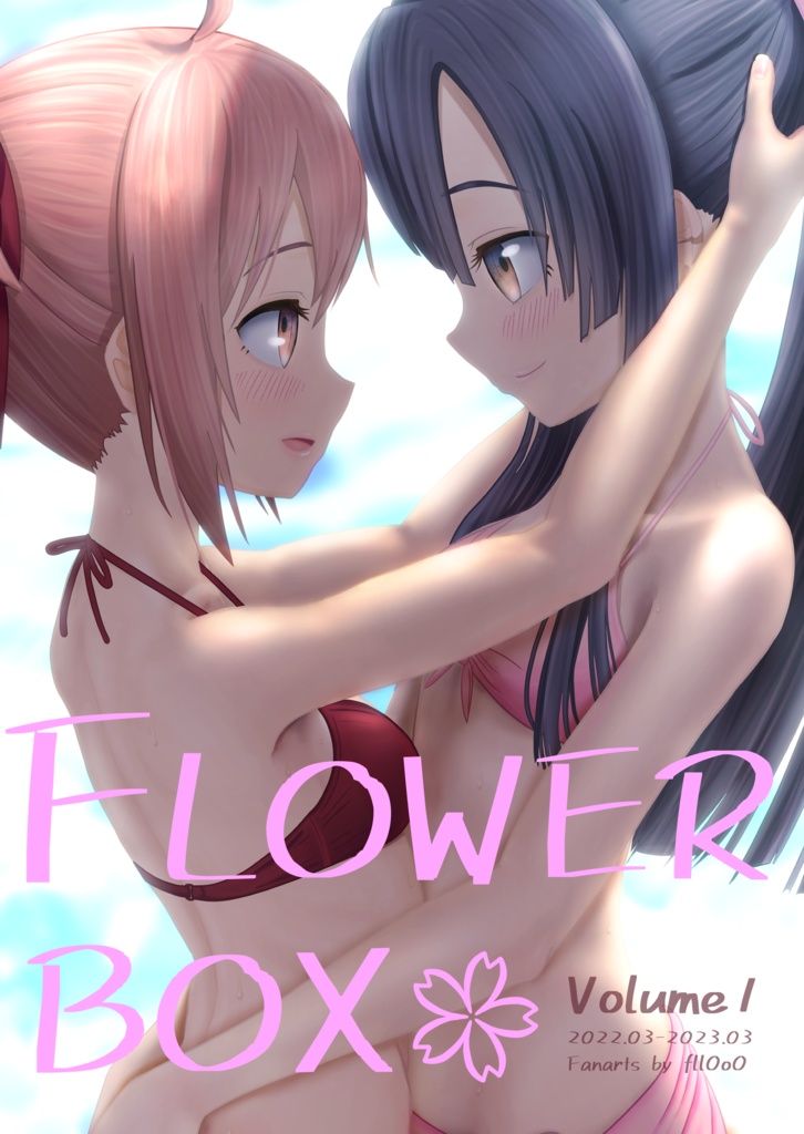 FLOWER BOX Volume 1