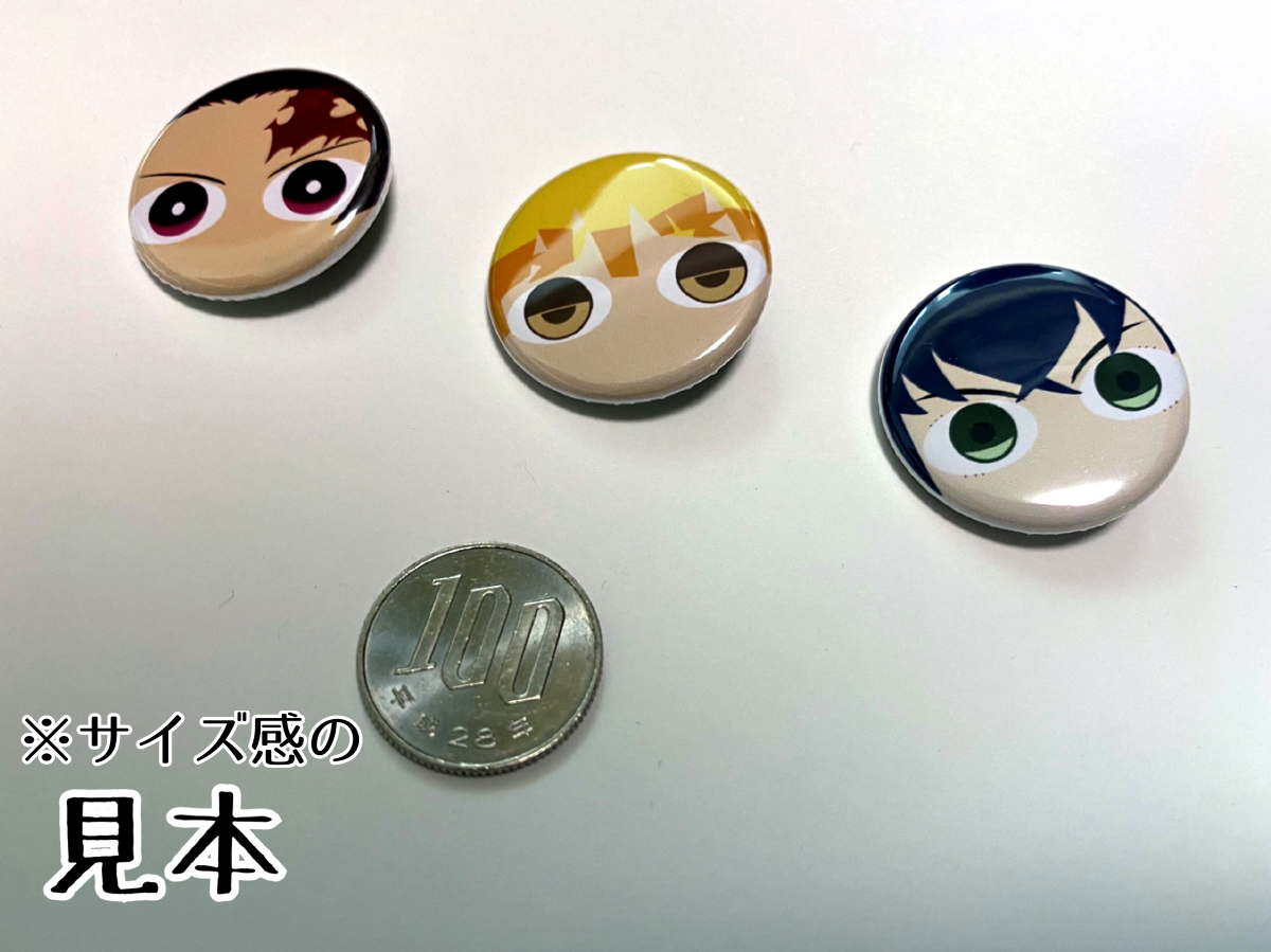 いれいす　if 缶バッジ　まとめ売り いれいす if 缶バッジ まとめ売り - メルカリ