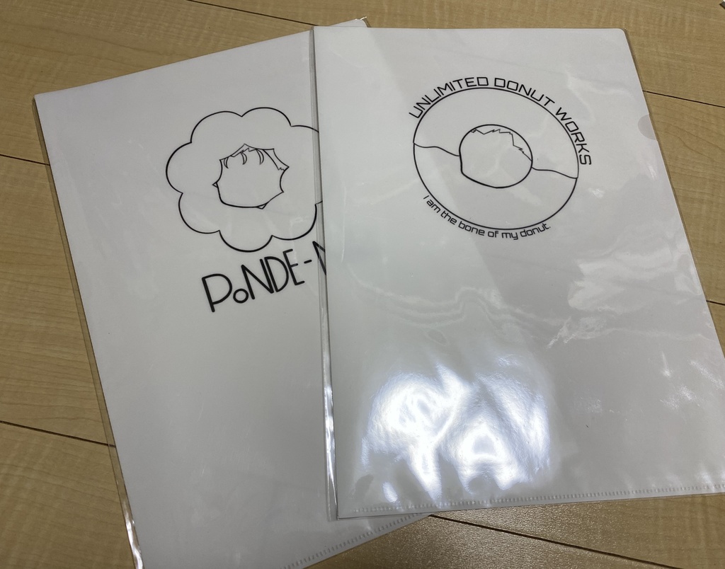 クリアファイル2枚セット