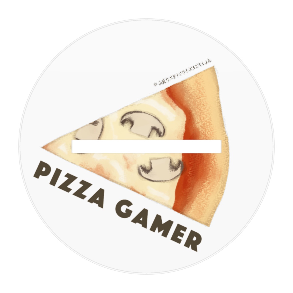 アクリルフィギュア(ピザゲーマー)