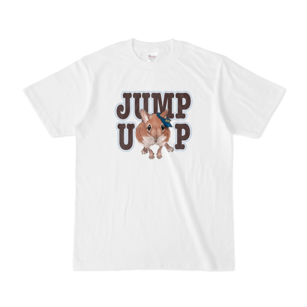 Tシャツ（ハネジネズミの配達屋さん／JUMP UP）