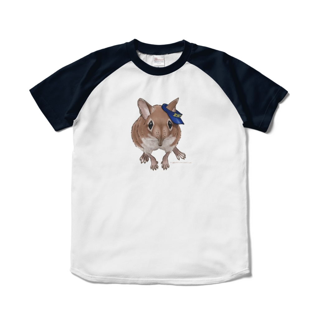 ラグランTシャツ（ハネジネズミの配達屋さん）