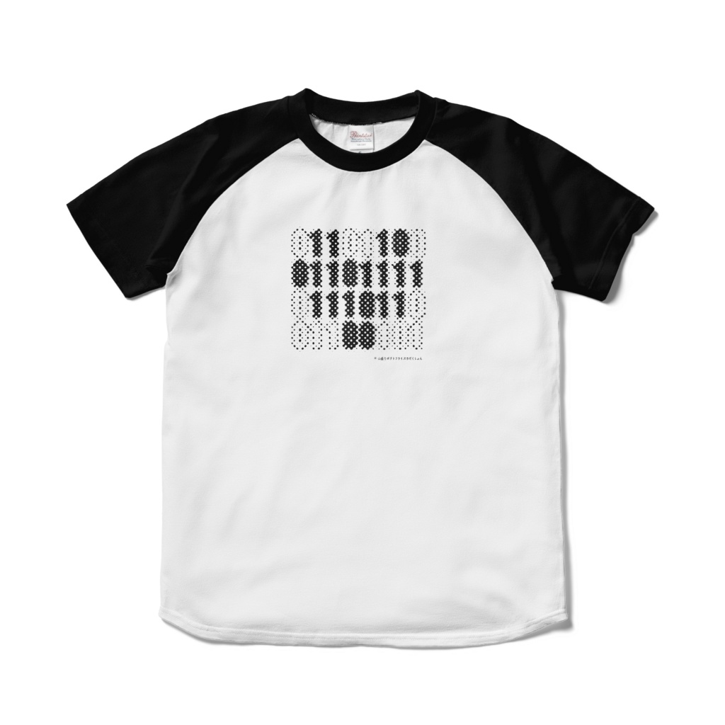 ラグランTシャツ（2進法love）
