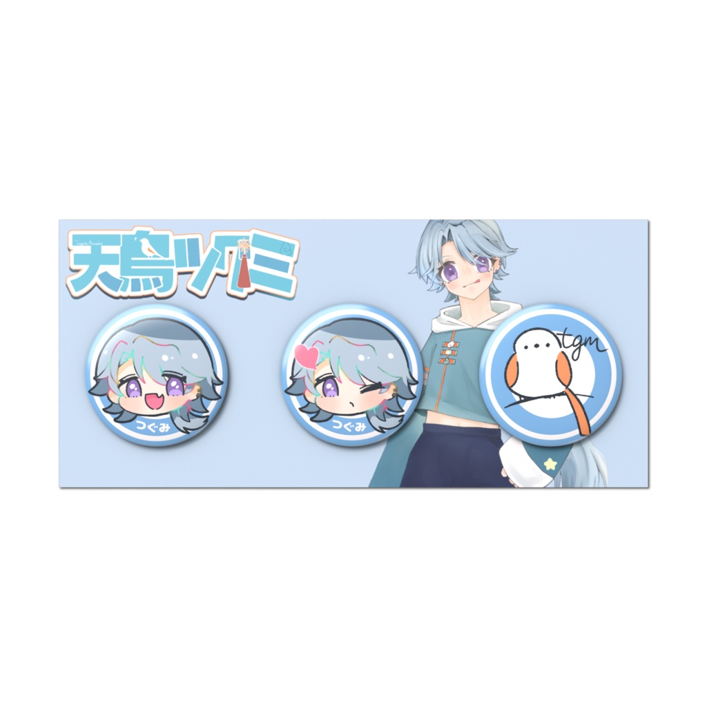 缶バッチセット