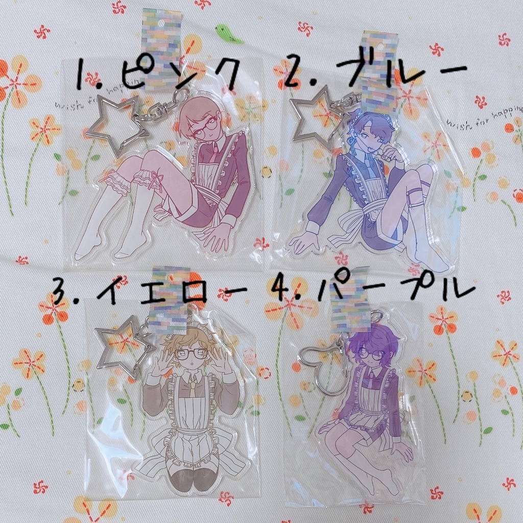 アクリルキーホルダー 眼鏡メイド
