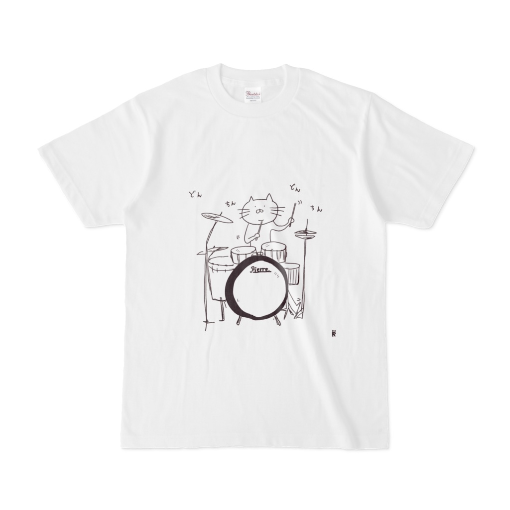 ドラムを叩く猫Tシャツ