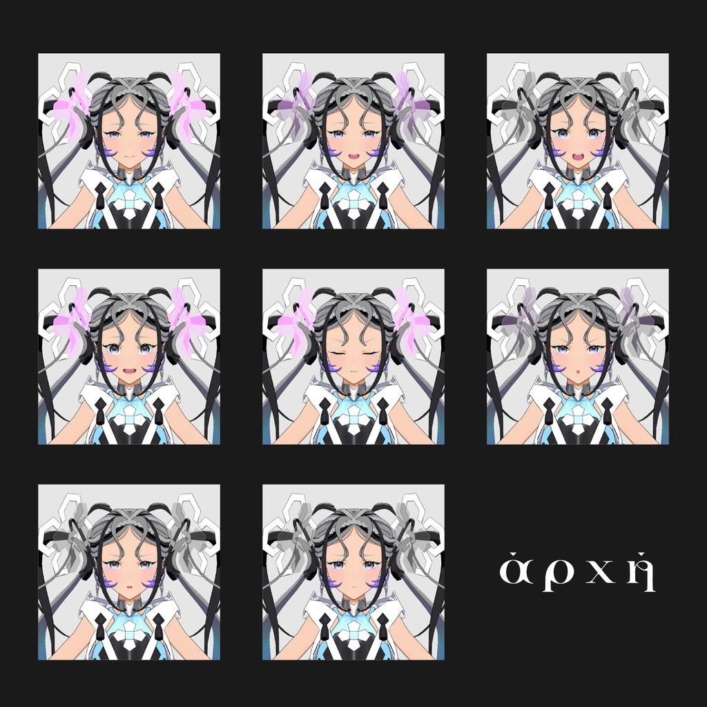 オリジナル3Dモデル『α』 #moonshot_alpha