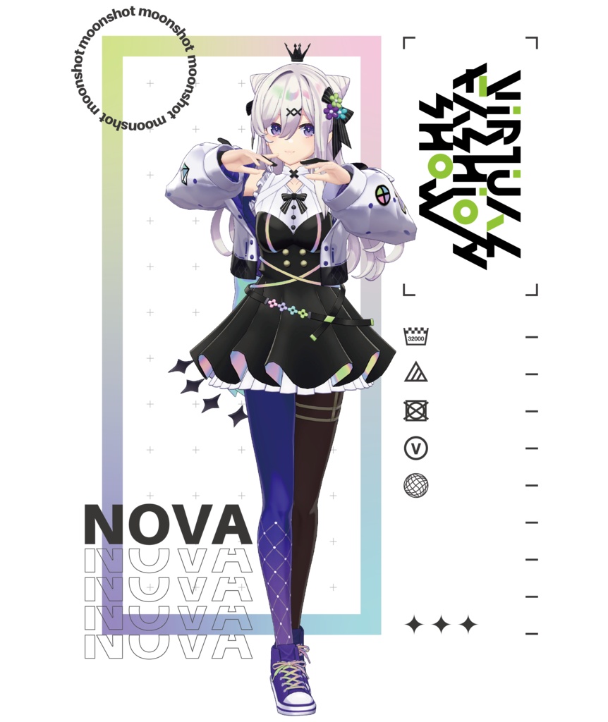 オリジナル3Dモデル『nova』 #moonshot_nova