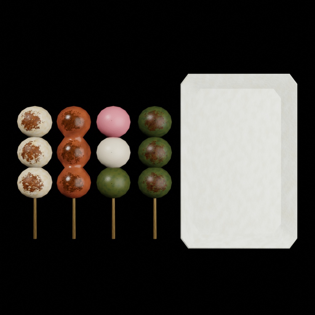 団子セット(5点)