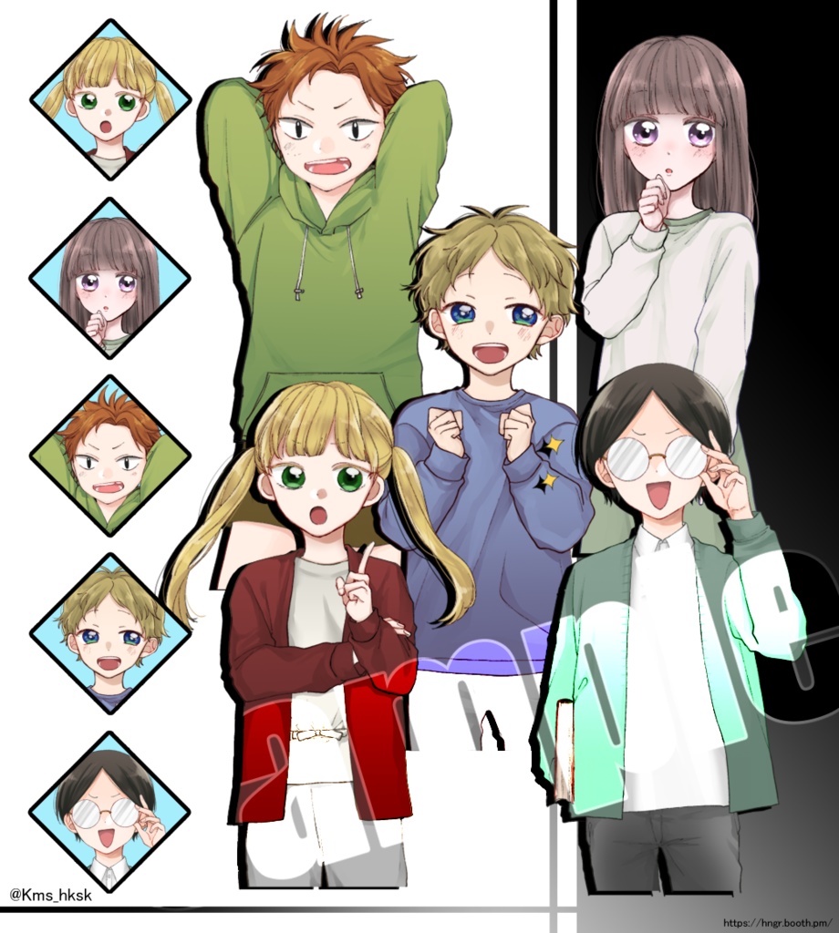 【TRPG】子供達 / 立ち絵フリー素材