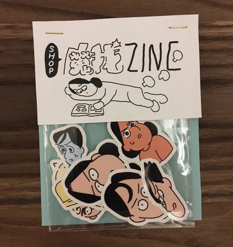 シール９種セット