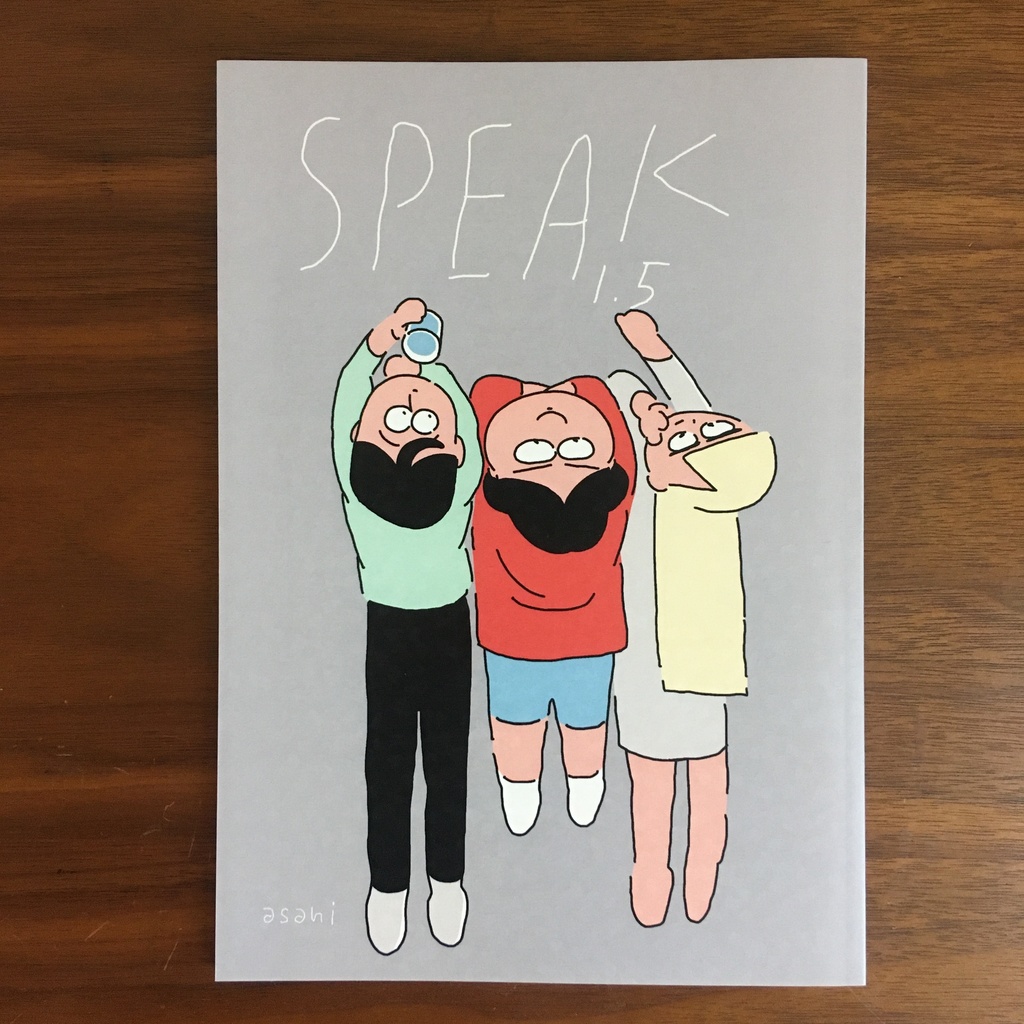 SPEAK1.5