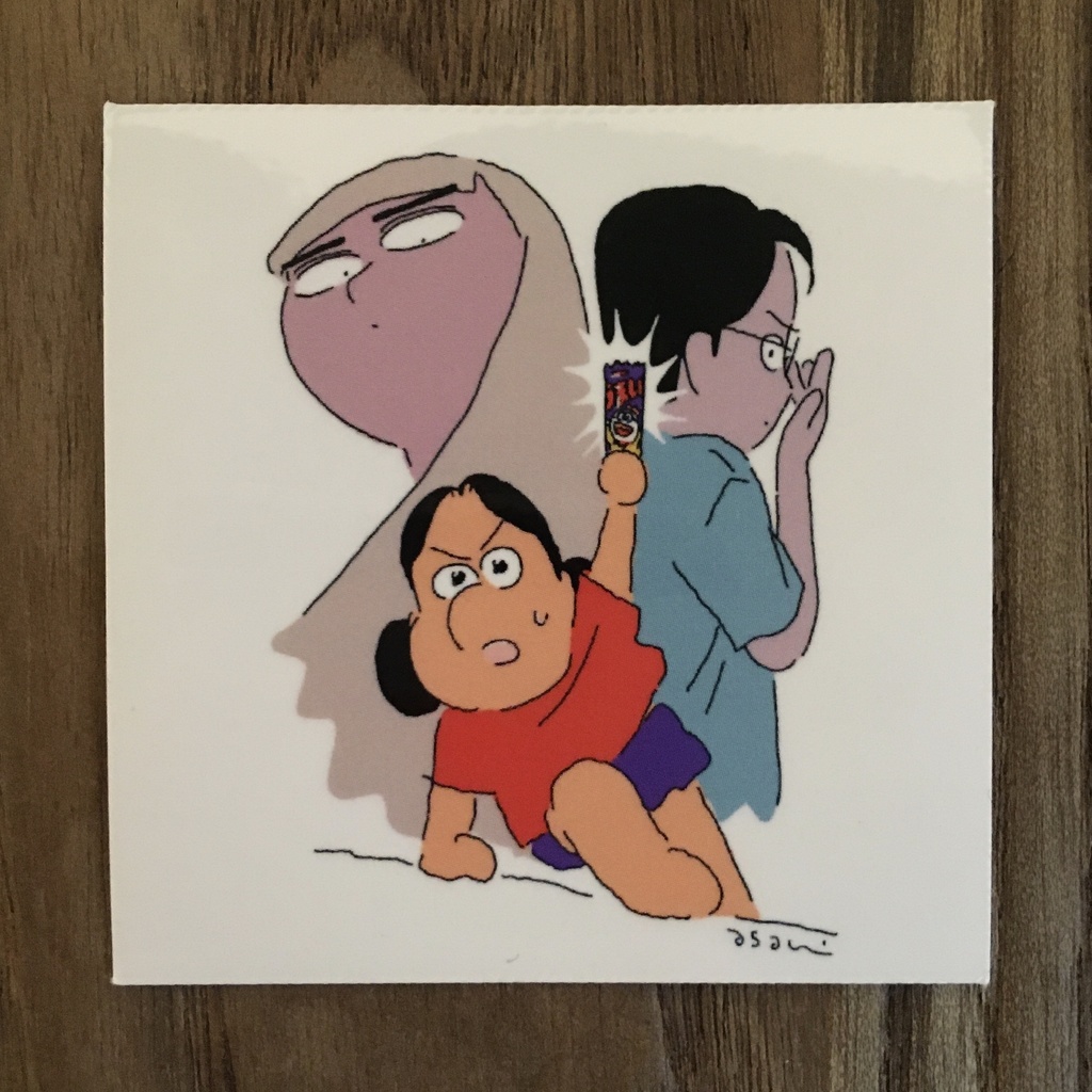 忘れ物だよっステッカー