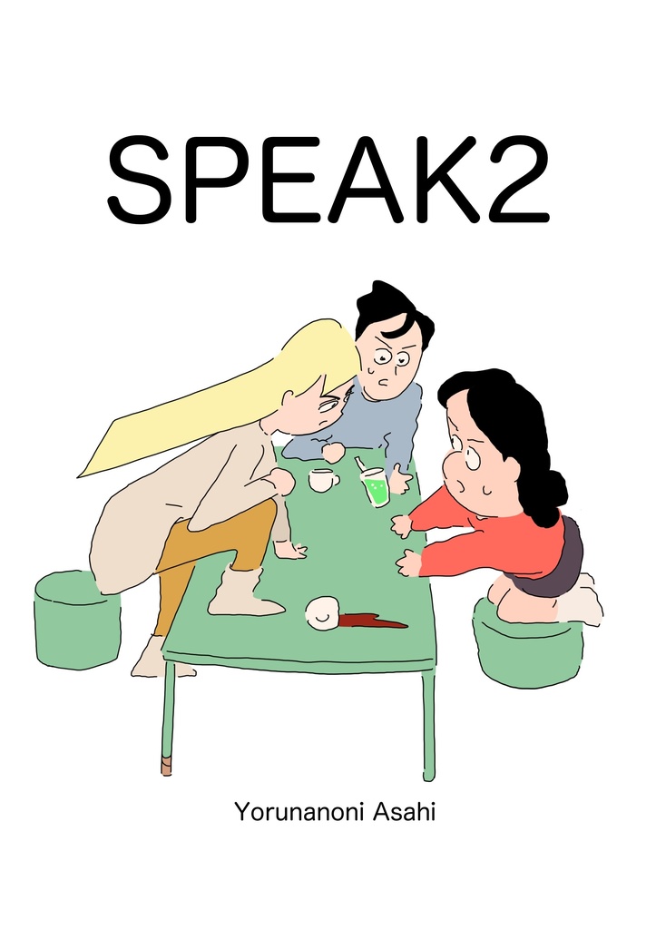 SPEAK2