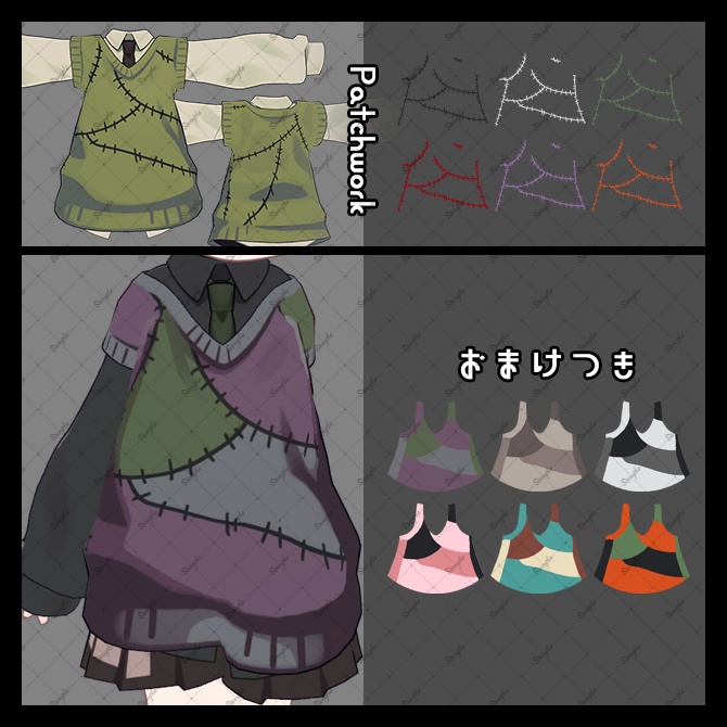 【キプフェル Kipfel専用】ベスト用ハロウィン風テクスチャ