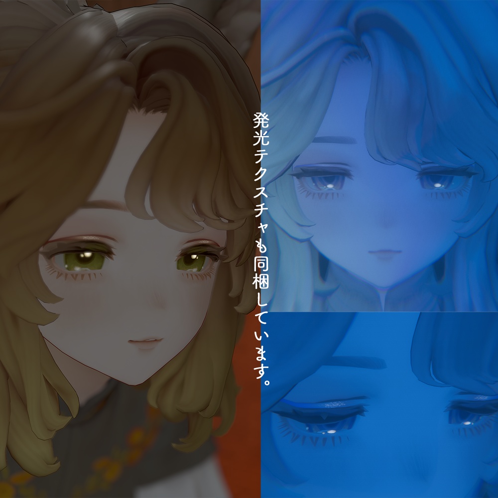 【マリシア Marycia専用】グラデーションアイシャドウメイクテクスチャ(おまけリップつき)